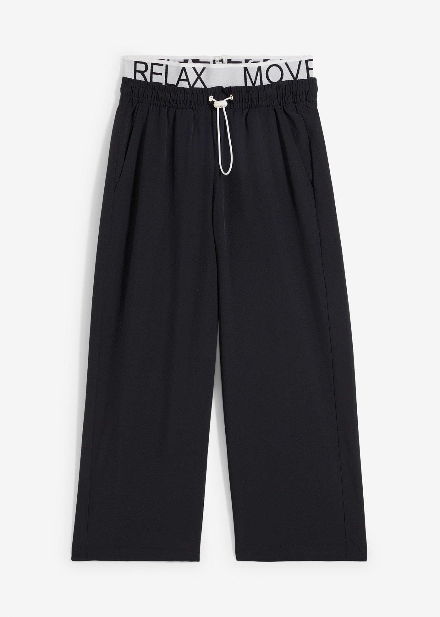 Schnelltrocknende Funktions-Hose