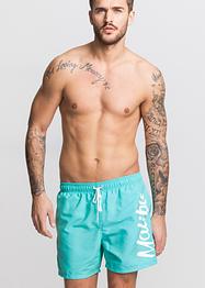 Short de bain homme, bpc bonprix collection