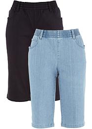 Lot de 2 bermudas extensibles, bpc bonprix collection