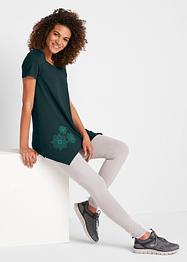 Sport-Shirt, kurzarm, bpc bonprix collection