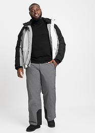 Funktionsjacke mit Schneefang, bpc bonprix collection