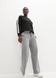 Survêtement avec sweat et pantalon large (Ens. 2 pces.), bpc bonprix collection
