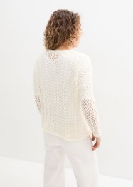 Verkürzter Oversize Pullover aus Bändchengarn, bpc bonprix collection