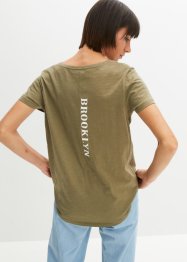 T-shirt oversize, RAINBOW