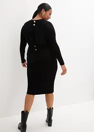 Robe en maille et pull sans manches (ens. 2 pces), bonprix