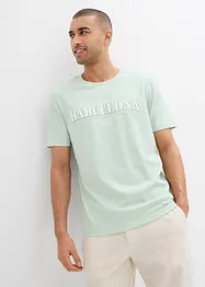 Lot de 2 T-shirts 100% coton, bonprix
