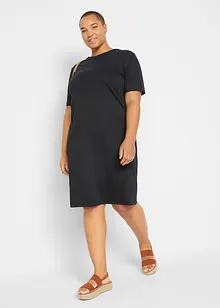Lot de 2 robes T-shirt oversize, bonprix