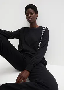 Lockeres Sport-Shirt, bonprix