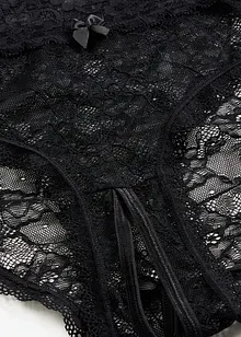 Slip taille haute ouvert, bonprix