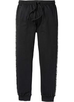 Pantalon de jogging avec détails réfléchissants, RAINBOW