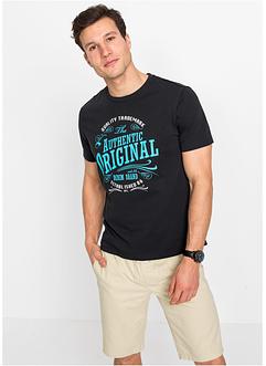 T-Shirt (2er Pack) mit Komfortschnitt, bpc bonprix collection