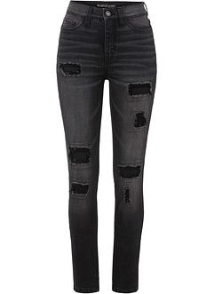 Skinny-Jeans mit Destroy-Effekten, RAINBOW