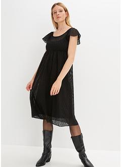 Robe, BODYFLIRT