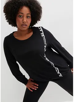 T-shirt de sport ample, bonprix