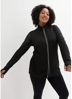 Veste longue thermo avec imprimé réfléchissant, bonprix