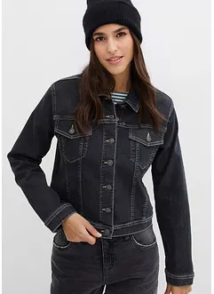 Veste en jean raccourcie, bonprix