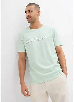 Lot de 2 T-shirts 100% coton, bonprix