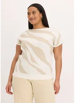 Pull en fine maille avec fil brillant, bonprix