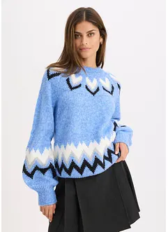 Pull norvégien à rayures brillantes, bonprix