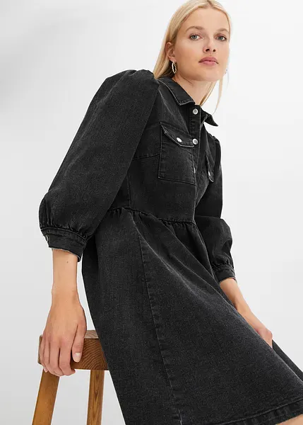 Robe en jean boutonnee tendance noir denim