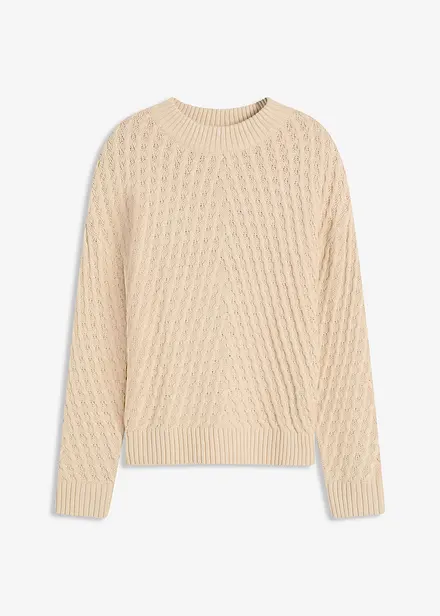 Pull