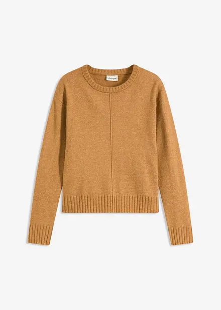 Pull