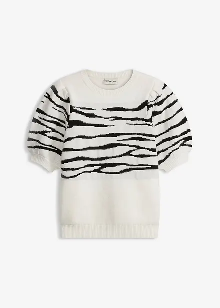 Pull &agrave; manches bouffantes