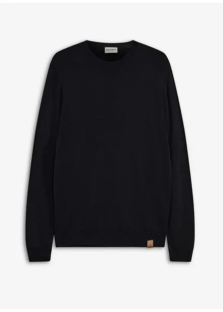 Pull