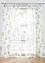 Gardine mit floralem Druck mit recyceltem Polyester (1er Pack), bonprix