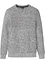 Pullover aus reiner Baumwolle, bonprix