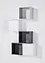 Étagère cube, bpc living bonprix collection