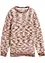 Jungen Melange-Strickpullover, bpc bonprix collection