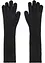 Handschuhe, bonprix