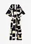 Combinaison en jersey, bonprix