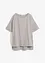 Oversize Baumwoll-T-Shirt mit Seitenschlitzen, bpc bonprix collection