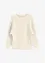 Oversize-Pullover, bonprix