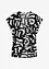 T-shirt imprimé, bonprix