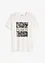 T-shirt à imprimé placé, bonprix
