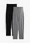 Lot de 2 leggings de grossesse coupe corsaire, bonprix