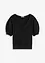 Pullover mit Kurzarm, bonprix