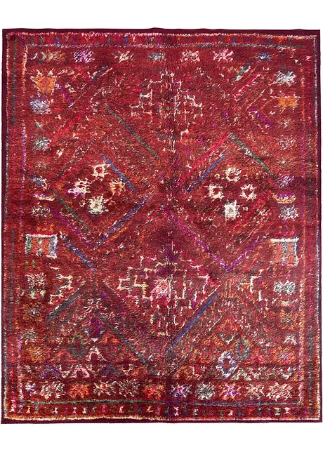 Waschbarer Teppich in moderner Orientoptik, bpc living bonprix collection