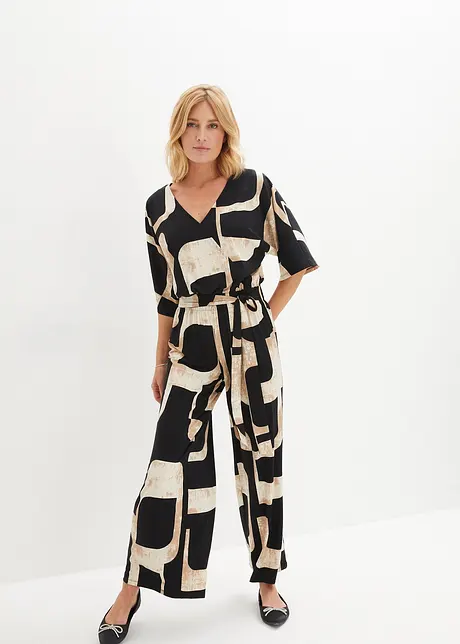 Combinaison en jersey, bonprix