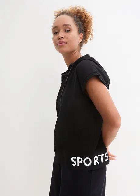 T-shirt de sport avec capuche, oversize, bonprix