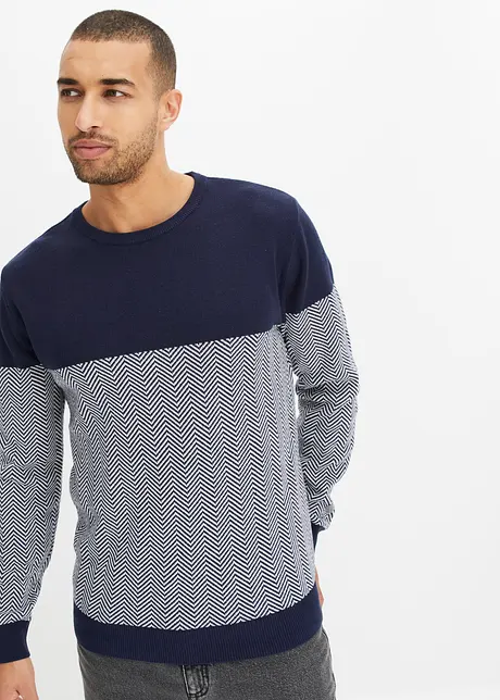 Pull avec imprimé chevrons, bonprix