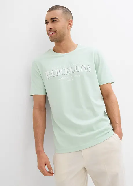 Lot de 2 T-shirts 100% coton, bonprix
