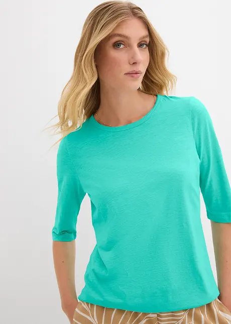 Lot de 2 T-shirts 100% coton, bonprix
