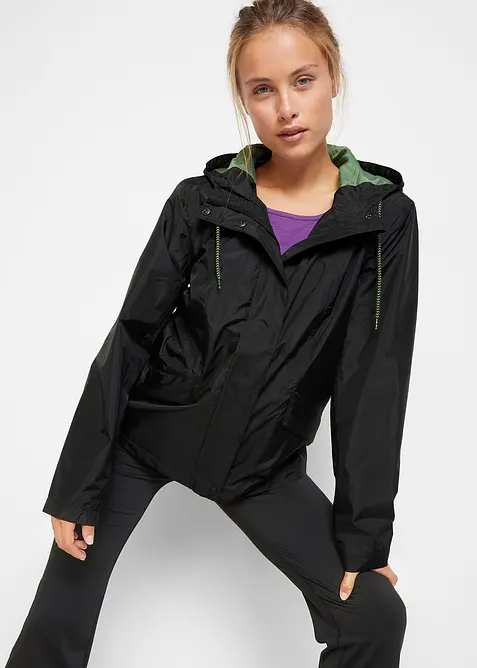 wasserdichte, ultraleichte Funktionsjacke, bonprix