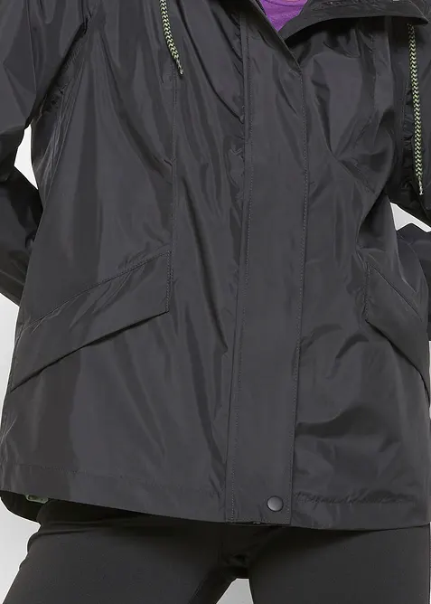 wasserdichte, ultraleichte Funktionsjacke, bonprix