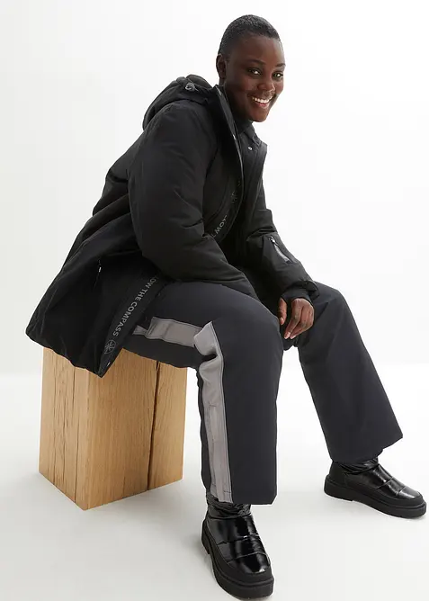 wasserdichte Ski Funktions-Jacke, bonprix