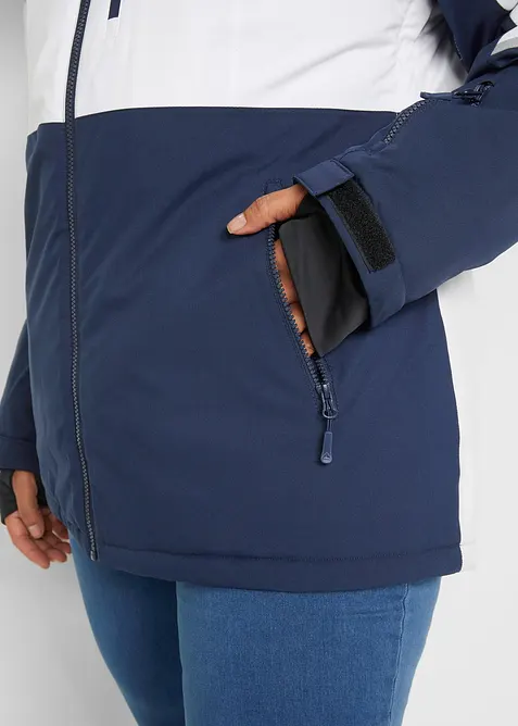 wasserdichte Ski Funktionsjacke, bonprix